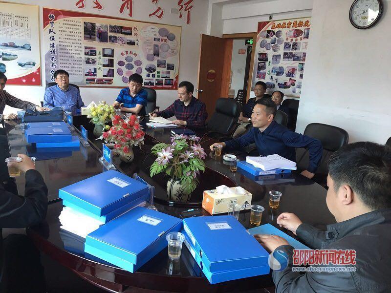 邵陽新寧新聞最新消息，縣域發展新動態與社會經濟新面貌