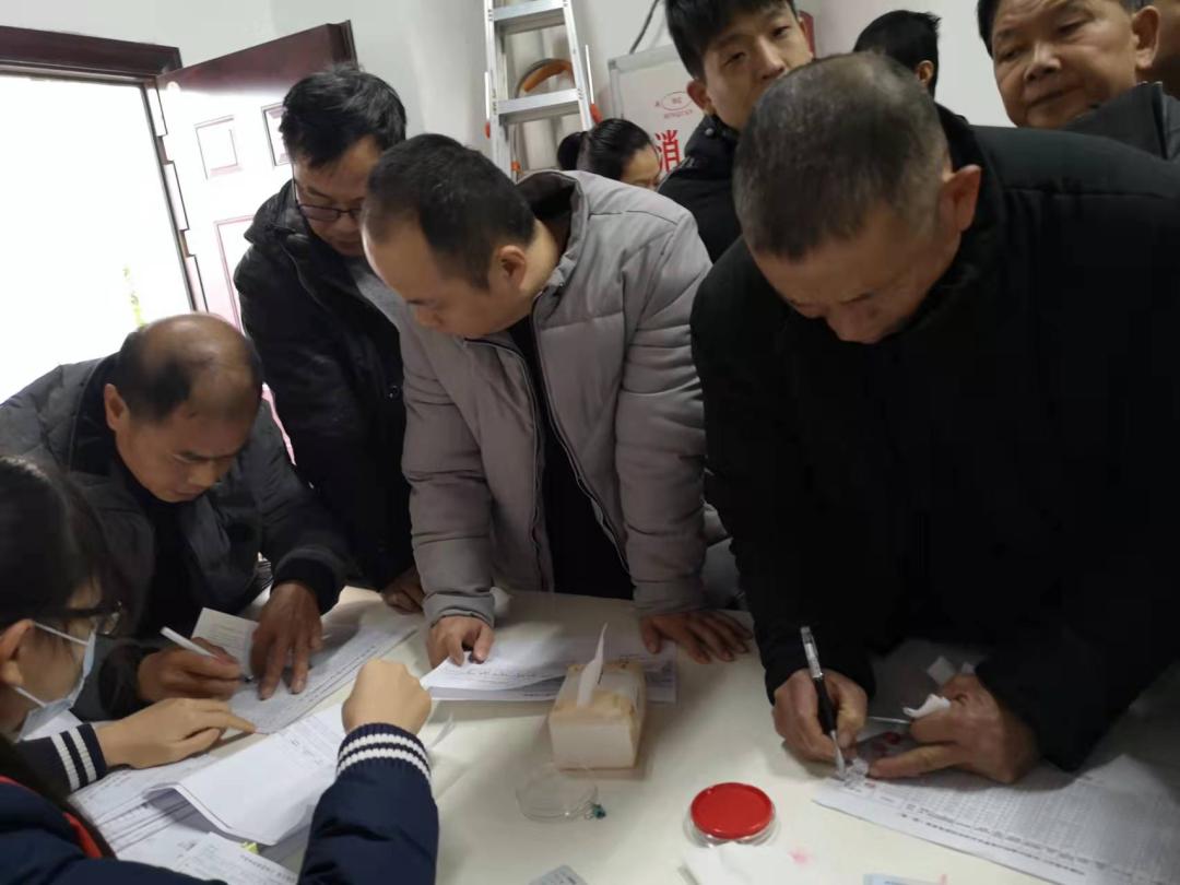 張欣若琪 第2頁