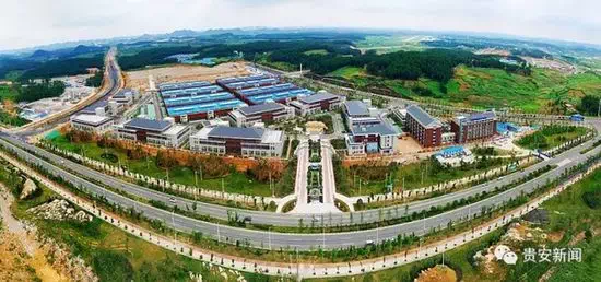 貴州甕安豐巖最新消息，發展與挑戰并存