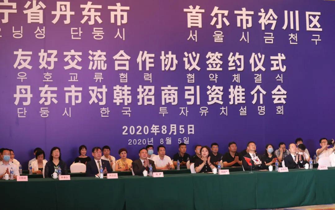 楊博若寧 第2頁(yè)