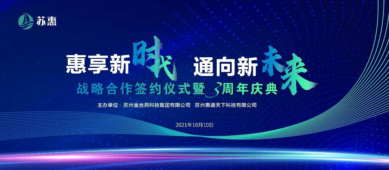 邢臺市最新殘疾人招工，打破壁壘，共建共享的未來