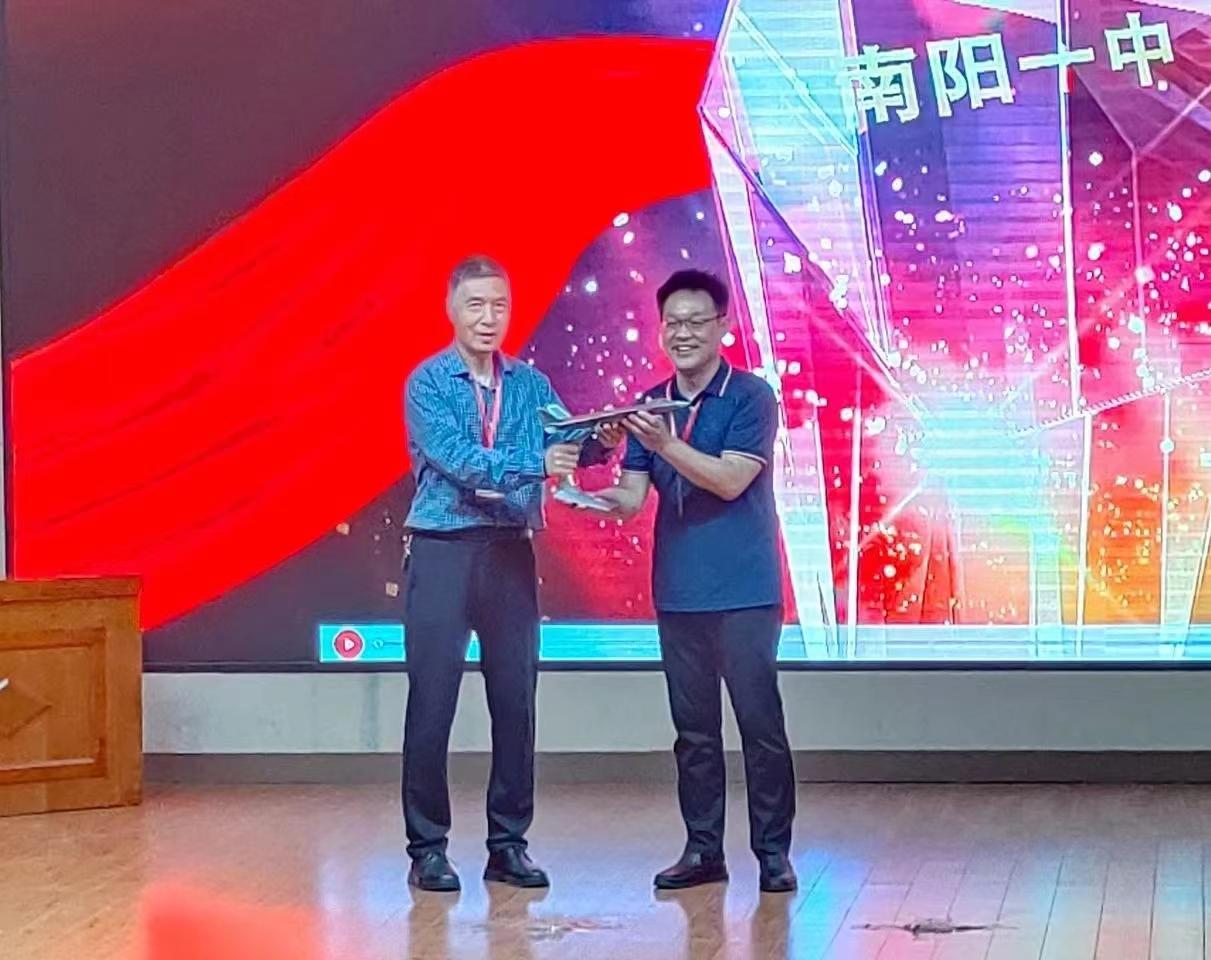 南陽科技館最新消息，邁向科技新時代，引領(lǐng)未來創(chuàng)新之路