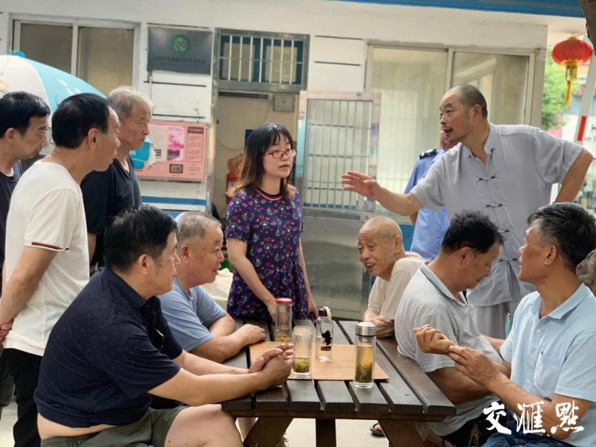 曹翔若嵐_1 第2頁(yè)