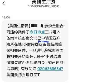 徐州中梁事故最新消息，全面解析事故進展與應對措施