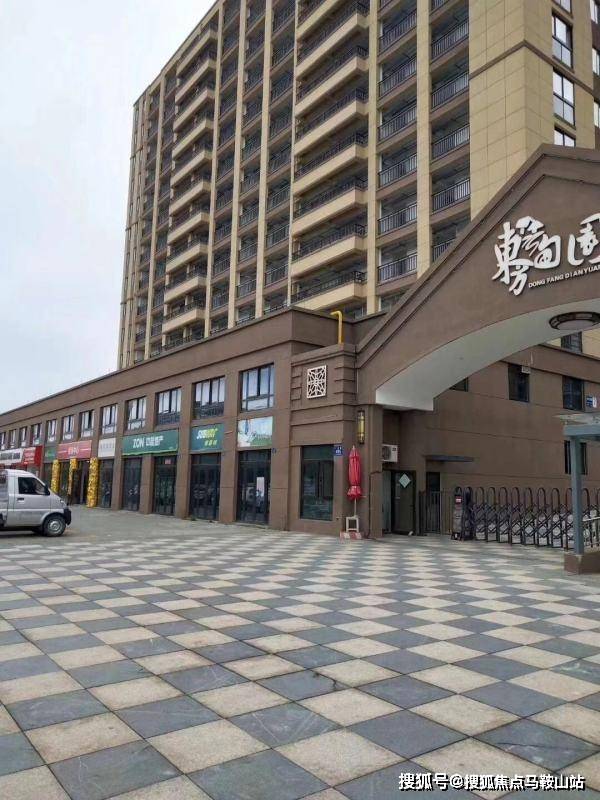 平湖東方甸園最新房價動態及市場趨勢分析