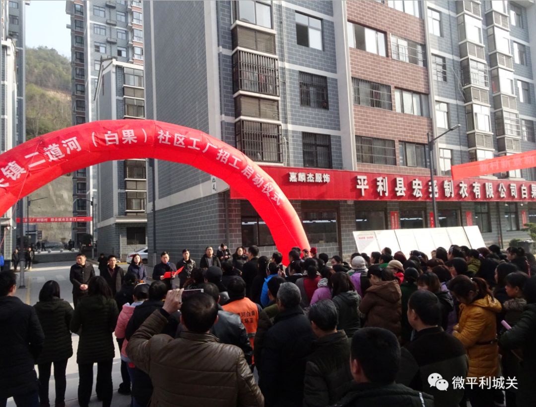 柏塘地區(qū)最新工廠招聘動態(tài)