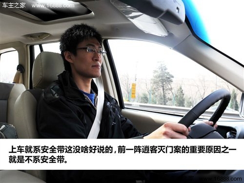 河南今天車禍最新消息，事故背后的深度分析與反思