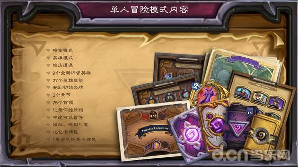 哈爾濱楊德彬最新消息，一位傳奇人物的嶄新篇章