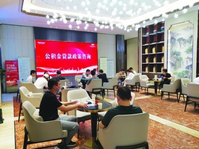 南京購房貸款最新政策解讀