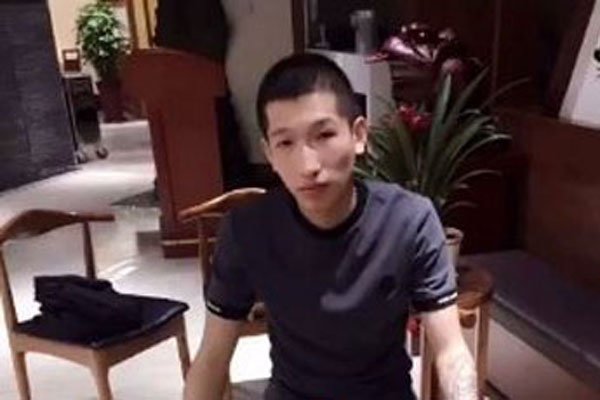 國際莊狗磊最新消息全面解析