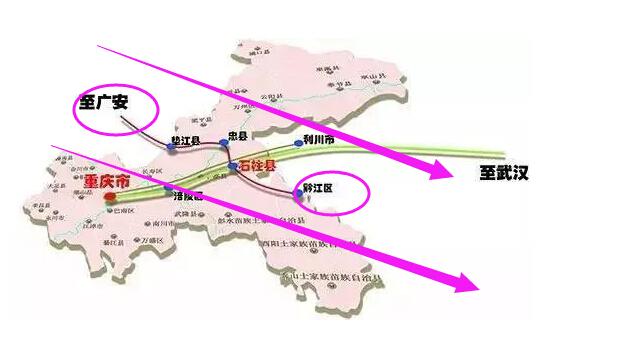 重慶鄰水高鐵最新消息，進展順利，未來展望無限