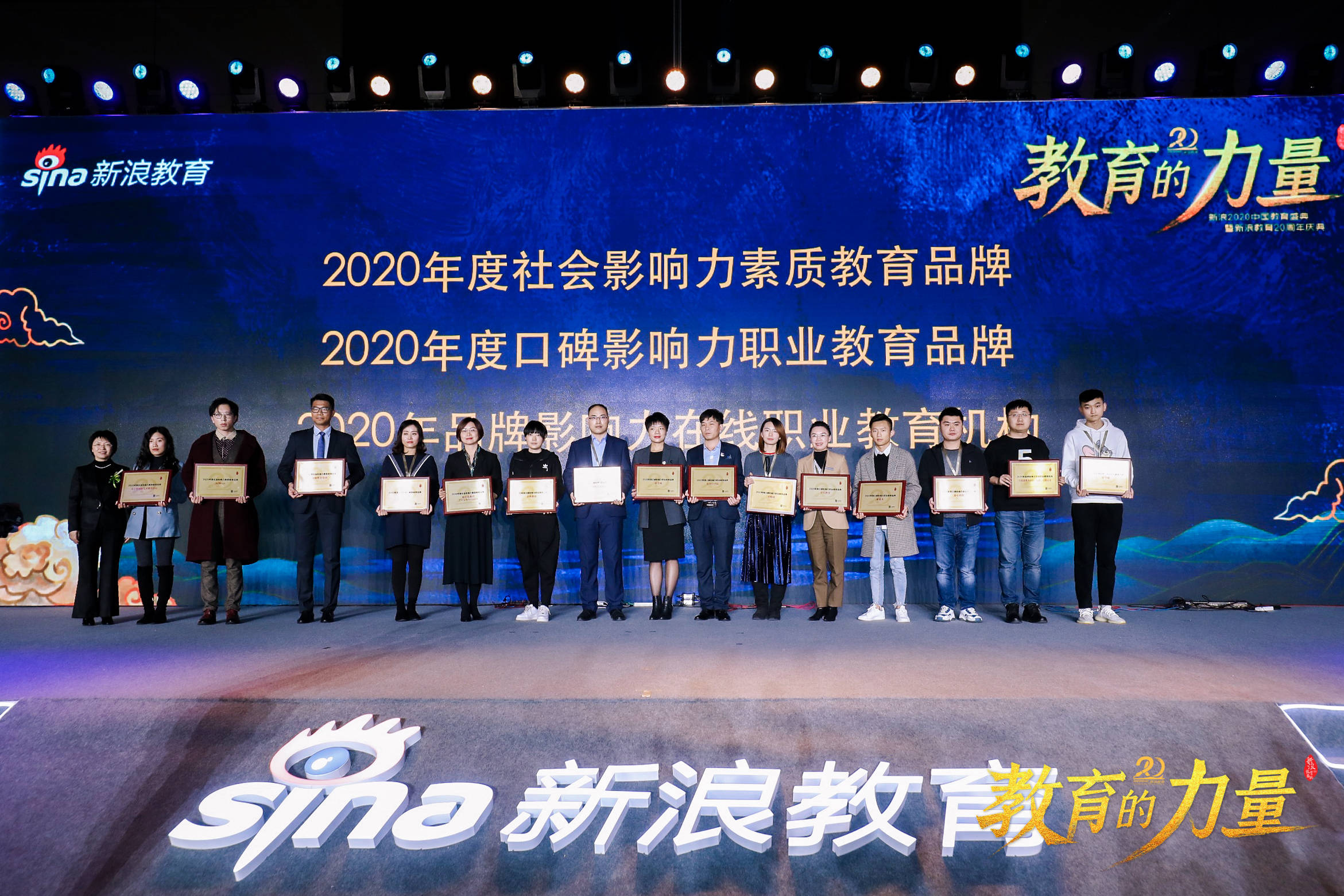 梁振江最新消息2017，事業騰飛，影響力持續擴大