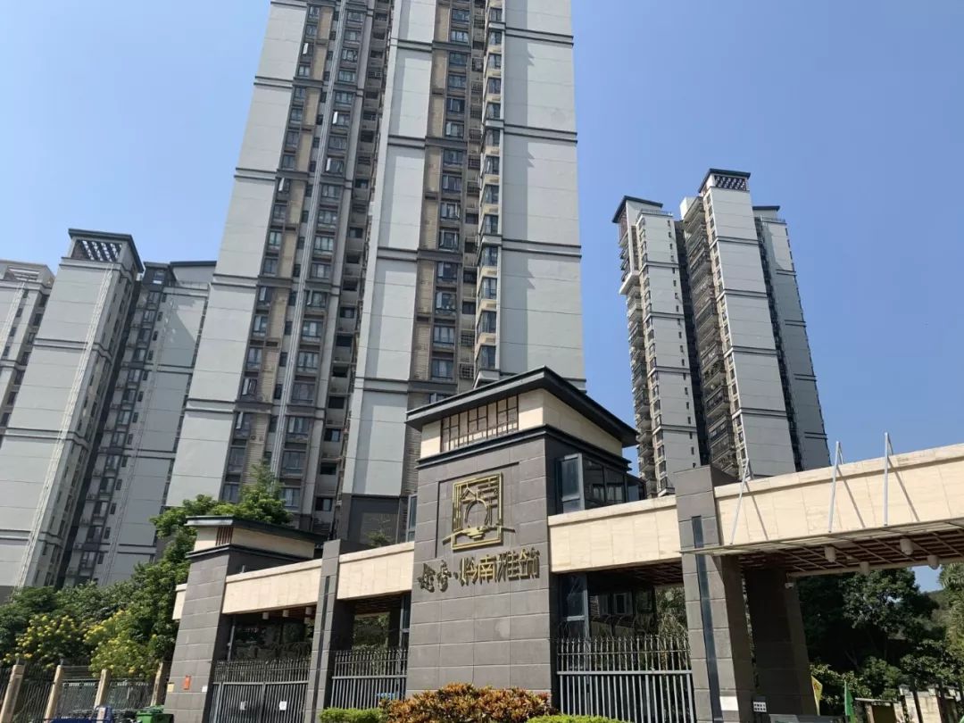 曹思若然 第2頁
