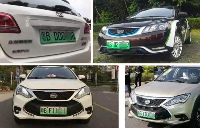 揚州最新車牌號段概覽