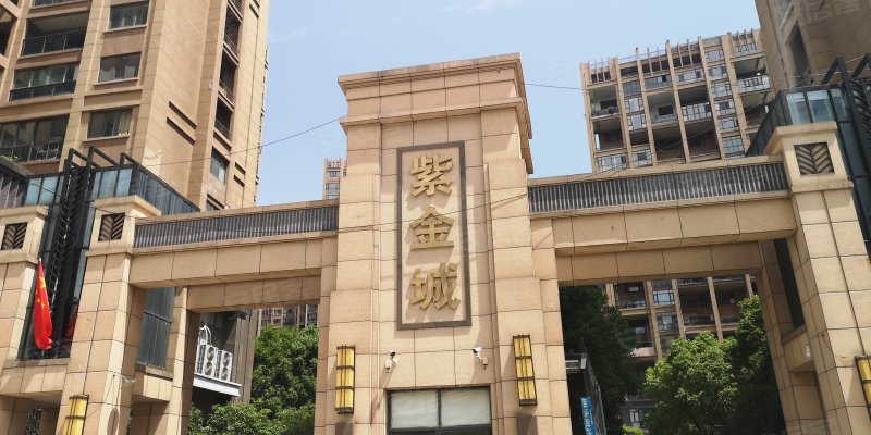 蒙城紫金豪庭最新消息