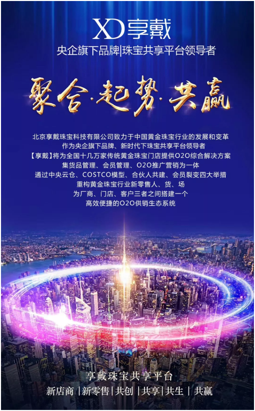菲誠勿擾最新一期，深度解讀與體驗分享