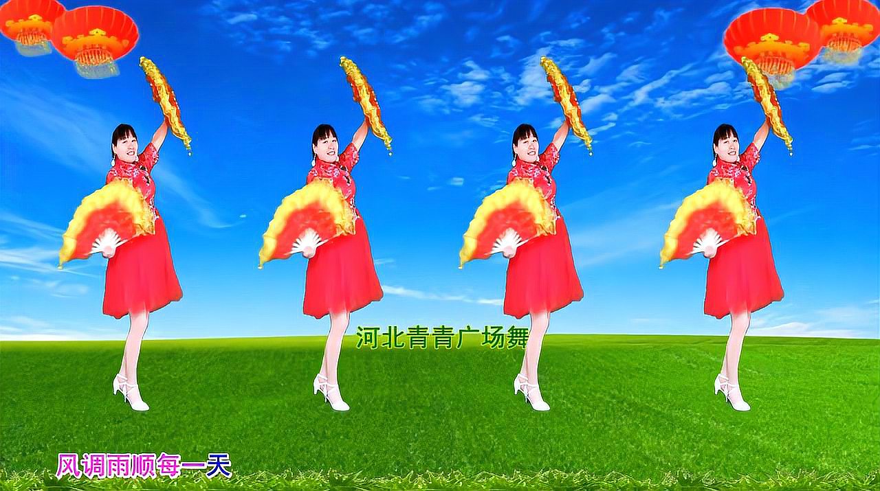 青兒廣場舞最新扇子舞的魅力與風(fēng)采