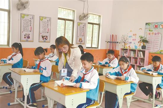 周子若哲 第2頁