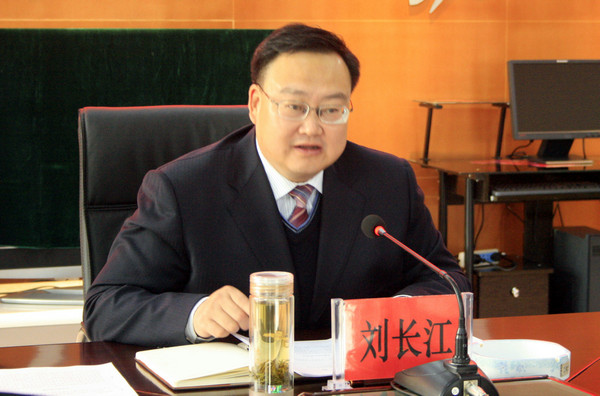 張川與劉長江的最新消息，探索前沿，共筑輝煌