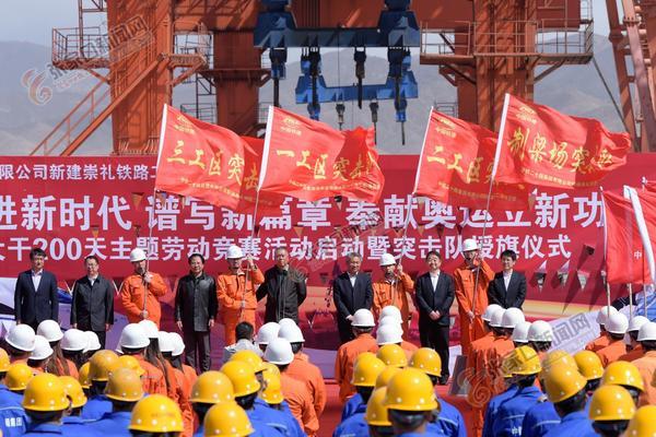 宣化高鐵新城最新消息，打造現代化交通樞紐，引領城市發展新篇章