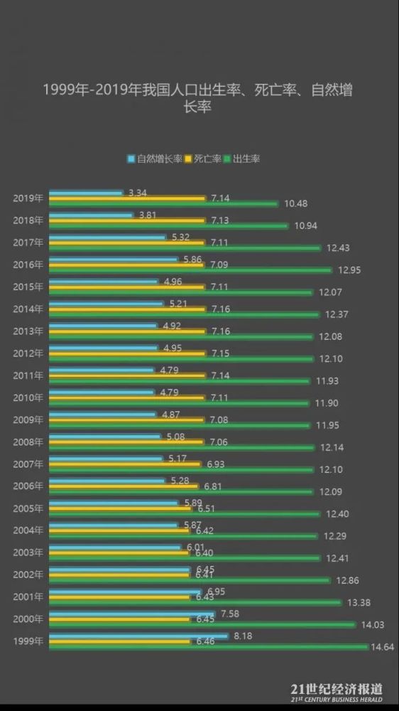 樸瑾惠最新消息2017，政治風(fēng)云與時代變遷