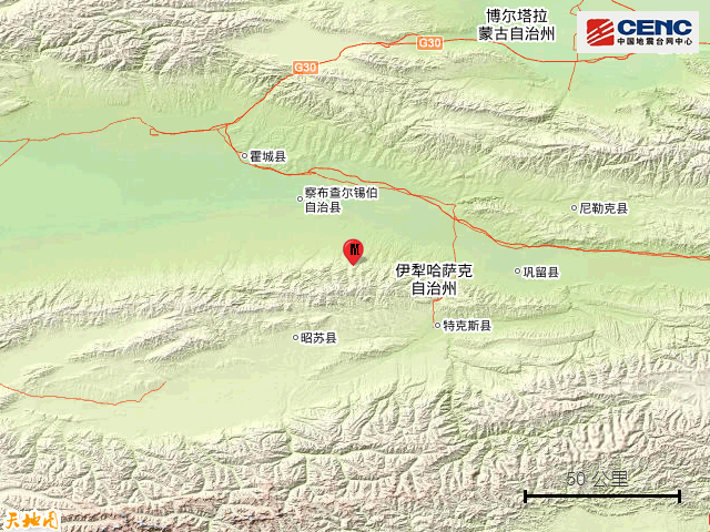 伊犁地震最新消息今天及綜合情況分析