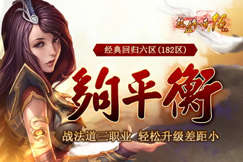 極品透視小仙醫最新章節，透視醫術的巔峰傳奇