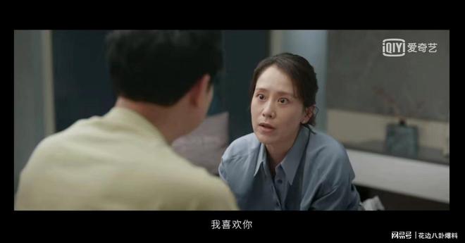 時(shí)小念宮歐最新章節(jié)，錯(cuò)綜復(fù)雜的情感糾葛