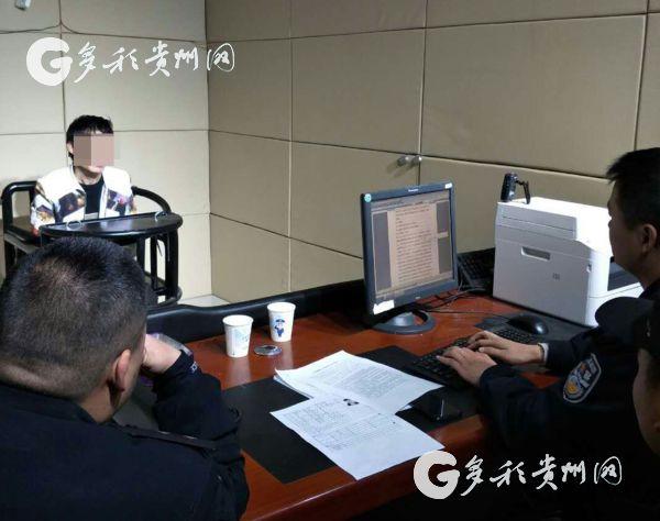 赫章縣西城區最新信息概述
