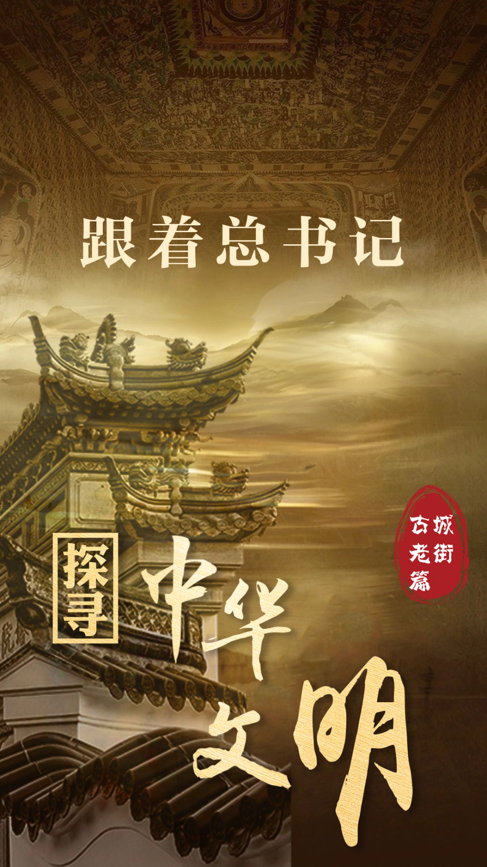 包玉婷最新章節(jié)無(wú)彈窗，探尋故事中的魅力與轉(zhuǎn)折