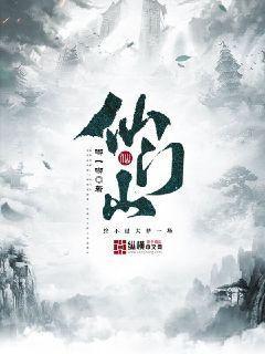 許臨陸爾最新章節(jié)23，命運(yùn)交織的旋律