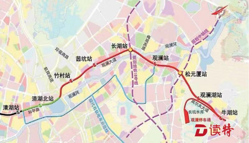 張逸子墨 第2頁