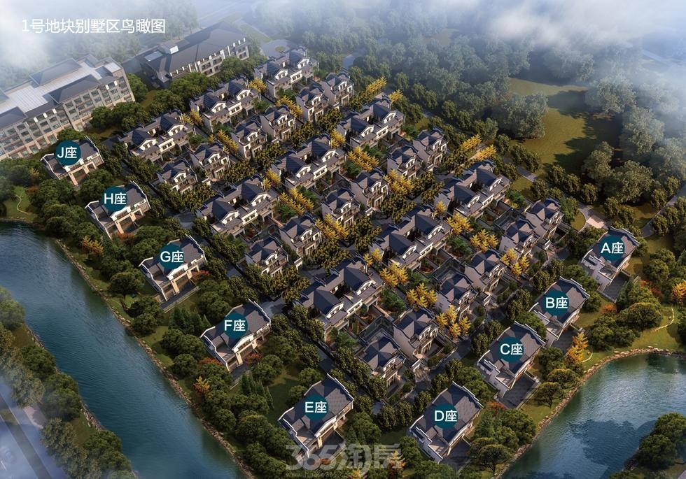 臨海偉星和院最新房價分析