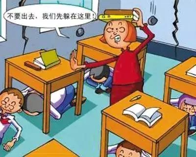 昨晚煙臺(tái)地震最新消息，全面解析與應(yīng)對(duì)措施