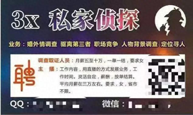 王皓若晴_1 第2頁(yè)