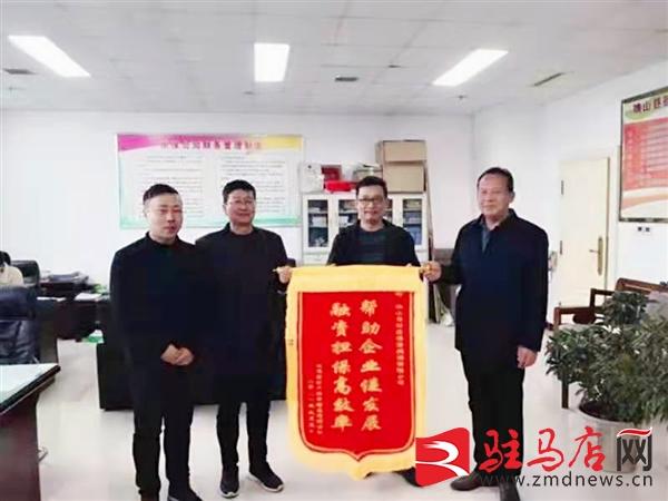 財信發(fā)展股票最新消息全面解讀