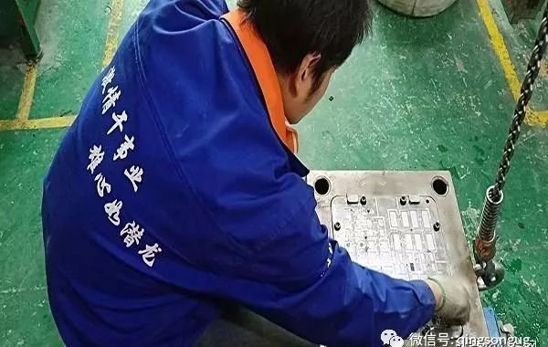 長安鎮最新招募模具師傅——探尋技術之巔，共鑄未來之基