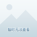 國(guó)家對(duì)海南的最新政策，推動(dòng)海南自貿(mào)港建設(shè)邁向新征程