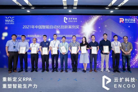 重慶北奔重組最新消息，重塑未來，引領產業新變革