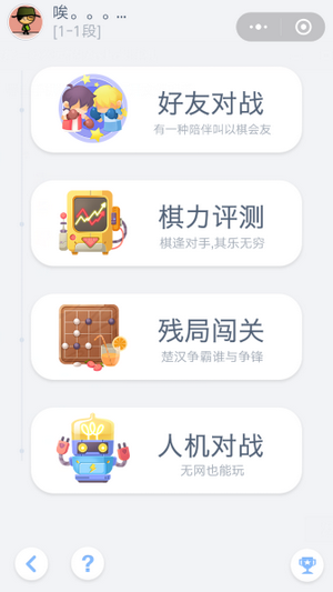 歡樂看最新版下載安裝的詳細指南