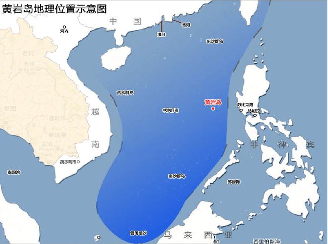 黃巖島最新進展，持續(xù)監(jiān)測與穩(wěn)步推進