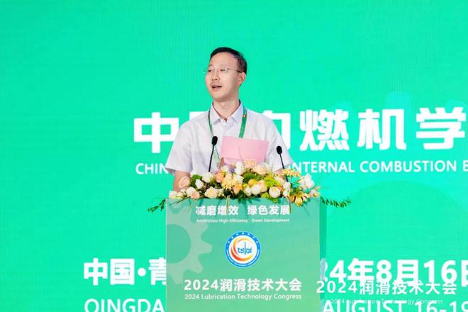 畢應先最新進展，引領技術革新，助力社會進步