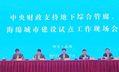 巴彥淖爾最新新聞聯播，城市發展與民生改善并駕齊驅