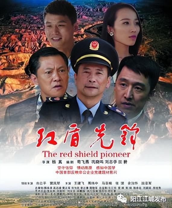 關于最新免費手機電影網并非涉黃內容的探討