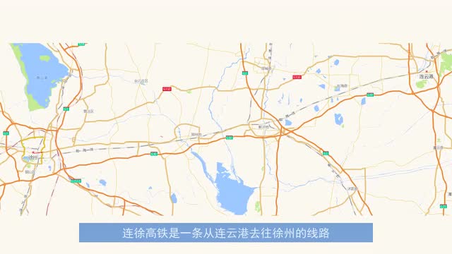柳賀城際鐵路最新動向，引領區域經濟發展新篇章