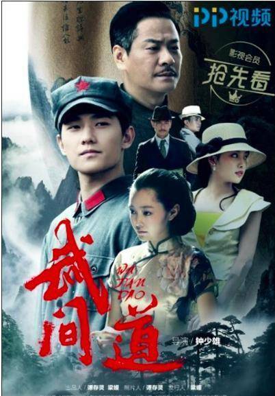 白淺淺與白景擎的傳奇故事，最新章節(jié)探秘