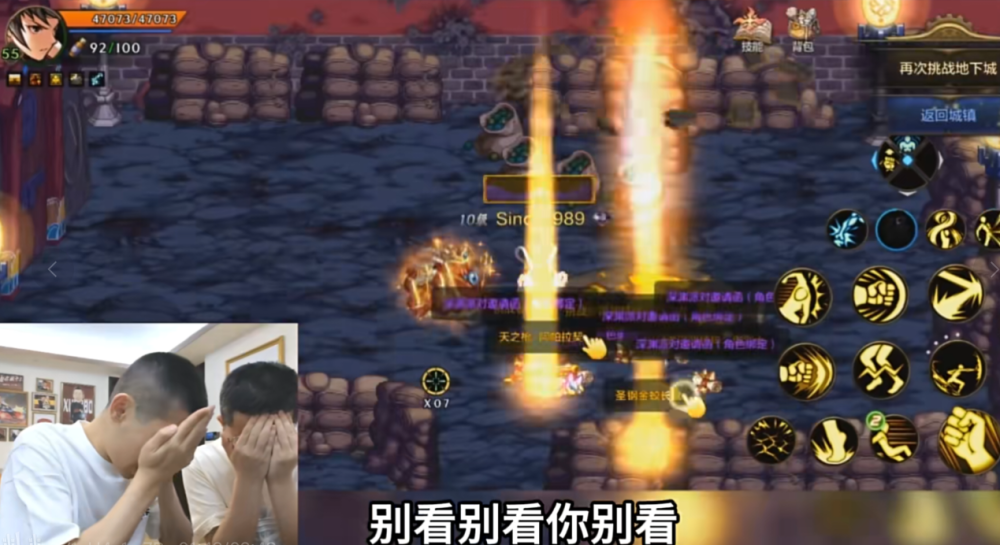 超品相師最新章節列表中下，探尋神秘世界的奧秘