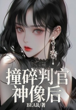 蔣寒池許問最新章節(jié)，命運(yùn)的交織與情感的碰撞