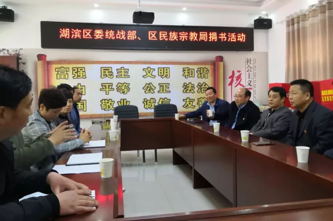 善心匯最新動(dòng)態(tài)，三月春意盎然，善舉溫暖人心