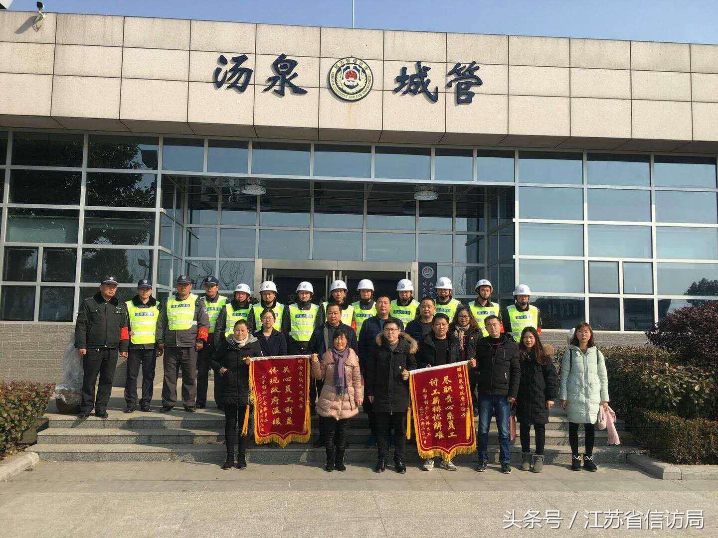 江蘇省工資上漲最新消息 2017年概覽